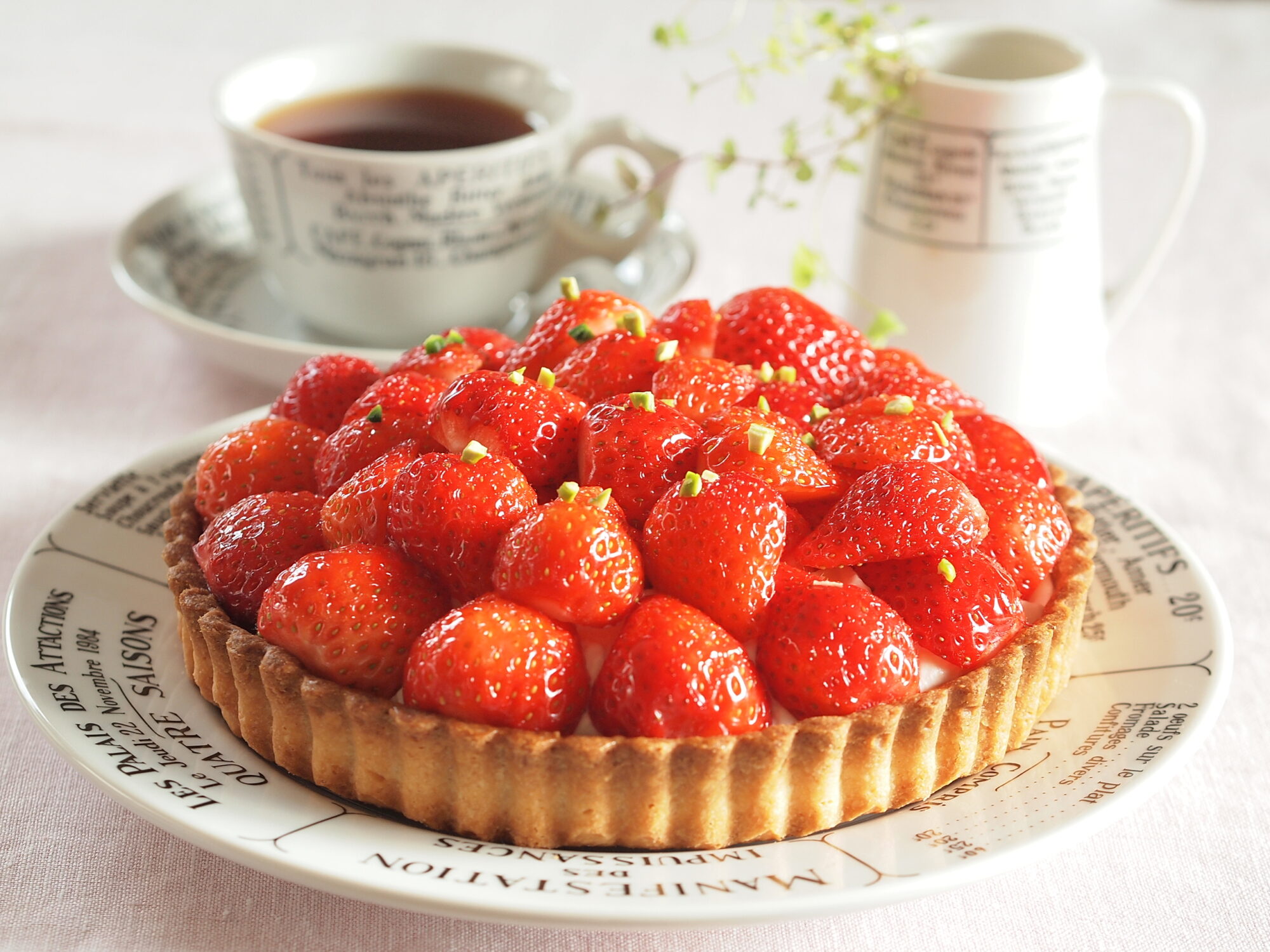 tarte-aux-fraises2022-9-P3036437.jpg